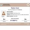 Retion-card