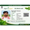 passpoert_3
